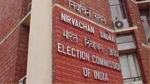 The Election Commission of India: Safeguarding Democracy’s Backbone